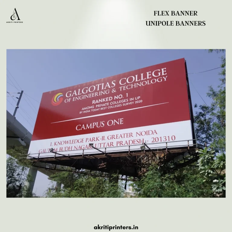 Flex Banners