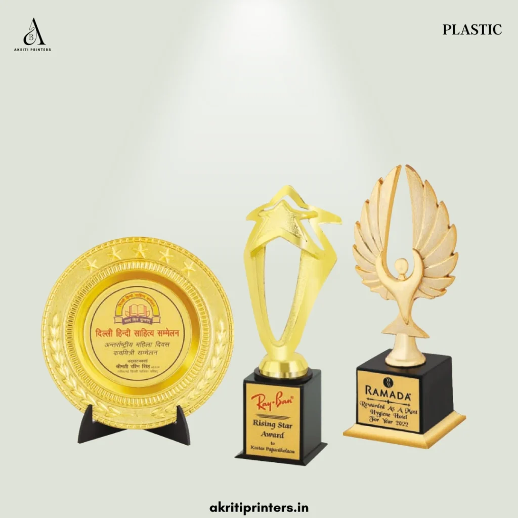 Plastic Trophy